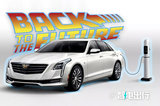 通用汽車：插混車2027年登陸美國！借用五菱技術(shù)？