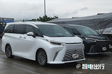 雷克薩斯全新LM現(xiàn)身街頭！尺寸加長/動力超GL8