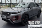 坚守燃油！奇瑞将发5款新SUV！瑞虎7/8/9都要加长