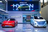 2021廣州車展：合創汽車攜兩款全新概念車亮相