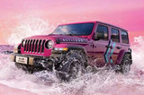 Jeep牧馬人推新車型！售50.99萬/4月底前購車有驚喜