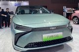 幾何新款G6實(shí)拍曝光！換低功率電機(jī)-售價將下調(diào)