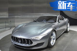 瑪莎拉蒂將投產(chǎn)全新跑車(chē) 純電驅(qū)動(dòng)-破百僅需2秒