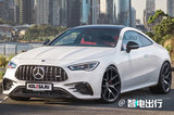 奔馳全新轎車曝光！用C級(jí)同款內(nèi)飾/下半年發(fā)布