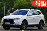 蔚來ES8兄弟SUV！瑞風(fēng)S7增配置-還官降3.6萬元