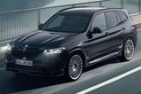 寶馬X3新車型曝光！搭3.0T引擎/加裝運(yùn)動套件