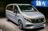 奔馳純電MPV多圖實(shí)拍 兩種座椅布局/續(xù)航達(dá)400km