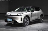 領(lǐng)克08本月預售！續(xù)航1400km 頂配版或賣20.12萬