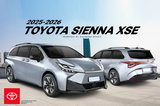 豐田賽那新車型曝光！換RAV4同款引擎/售價(jià)上漲