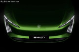 東風風行歐宗燦：星海S7第一卷顏值、第二卷能耗