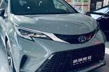 豐田2024款格瑞維亞后天上市！銷售：增四驅(qū)，要漲價