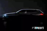 宝马i5新车型预告图曝光！下月全球首发/尺寸更大