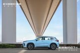 支持CarPlay的追風ET-i，使用體驗好于宋PLUS DM-i