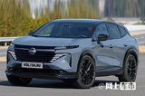 日产新一代楼兰曝光！“撞脸”问界M7，换2.0T+9AT