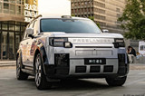 路虎X華為 神行者5年將推出6款越野車 全球銷售