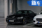 2020最值得期待10款豪華電動(dòng)車(chē) 造型1個(gè)比1個(gè)夢(mèng)幻