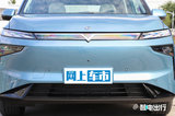 降2.2萬(wàn)！啟辰新VX6售11.29萬(wàn)起！置換僅售10.99萬(wàn)