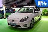 東風悅達起亞首款電動車動力曝光 續(xù)航超300km