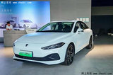 上汽榮威新D7 DMH明晚上市！疑似價格、配置曝光
