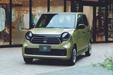 本田N ONE特別版官圖發(fā)布 精致小巧的K-car