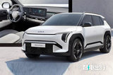 起亞新EV3實(shí)車官圖發(fā)布！7月上市/內(nèi)飾酷似寶馬X1