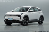 新哪吒U實拍曝光！車身加長7厘米 造型更運動