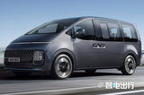 現(xiàn)代版“MEGA”新車型首發(fā)！下半年開售/進(jìn)口引入