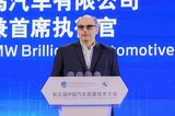 第五屆中國汽車質量技術大會走進寶馬，邁向“新世代”