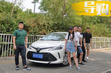 小就不能滿足你了嗎？畢業(yè)生愛上威馳FS五大理由