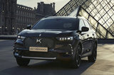 DS 7新車型16天后上市！售32.99萬 現(xiàn)在訂優(yōu)惠5萬