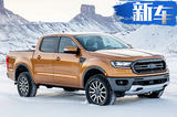福特2018年將推6款新車 涉及SUV/電動等4大領(lǐng)域