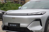 吉利銀河星艦7 EM-i四天后預(yù)售！疑似培訓(xùn)資料曝光