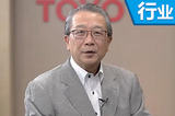 豐田中國人事調整 小林一弘升任總經理