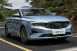 吉利帝豪新车型售12.98万！每公里3毛钱 比卡罗拉省钱