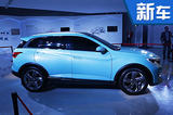 凱翼X5高端SUV動(dòng)力曝光 首搭1.5T發(fā)動(dòng)機(jī)