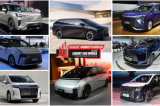 广州车展MPV篇：想要电动化、豪华、顶级限量，了解下这8款车