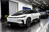 FF 91準(zhǔn)量產(chǎn)車(chē)正式亮相 將于第三季度量產(chǎn)
