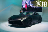 莫非是日本蝙蝠俠的戰車？ 實拍豐田全新概念跑車