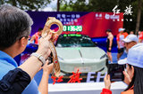C一下，很紅旗！2024一汽紅旗長(zhǎng)春馬拉松激情開跑