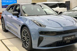 便宜1万！极氪2025款001增新入门版，25.9万起
