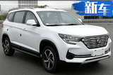 再等17天！東風(fēng)風(fēng)行2款新SUV將發(fā)布 最低只賣7萬