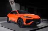 成都車展：蘭博基尼Urus SE、混動超跑Revuelto亮相展臺
