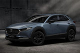 馬自達(dá)全新CX-30特別版海外上市！全系搭2.0L引擎