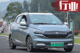 易至的機(jī)會：市場細(xì)分化，今年推雙門精品電動(dòng)車