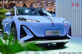 紅旗B級純電轎車/SUV首發(fā)！搭L2.9級智駕 明年上市