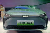 幾何G6/M6搭華為系統(tǒng)！預(yù)售15.28-17.48萬(wàn)元