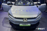 廣汽本田發(fā)力新能源！將推出5款純電新車