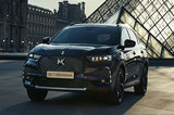 DS 7 Crossback卢浮宫特别版 造型精致/年底开售