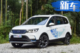 奇瑞電動(dòng)SUV將更名上市 車(chē)身加長(zhǎng)400km續(xù)航