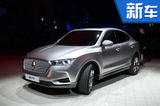 寶沃半年內將接連推出4款SUV 最快六月上市